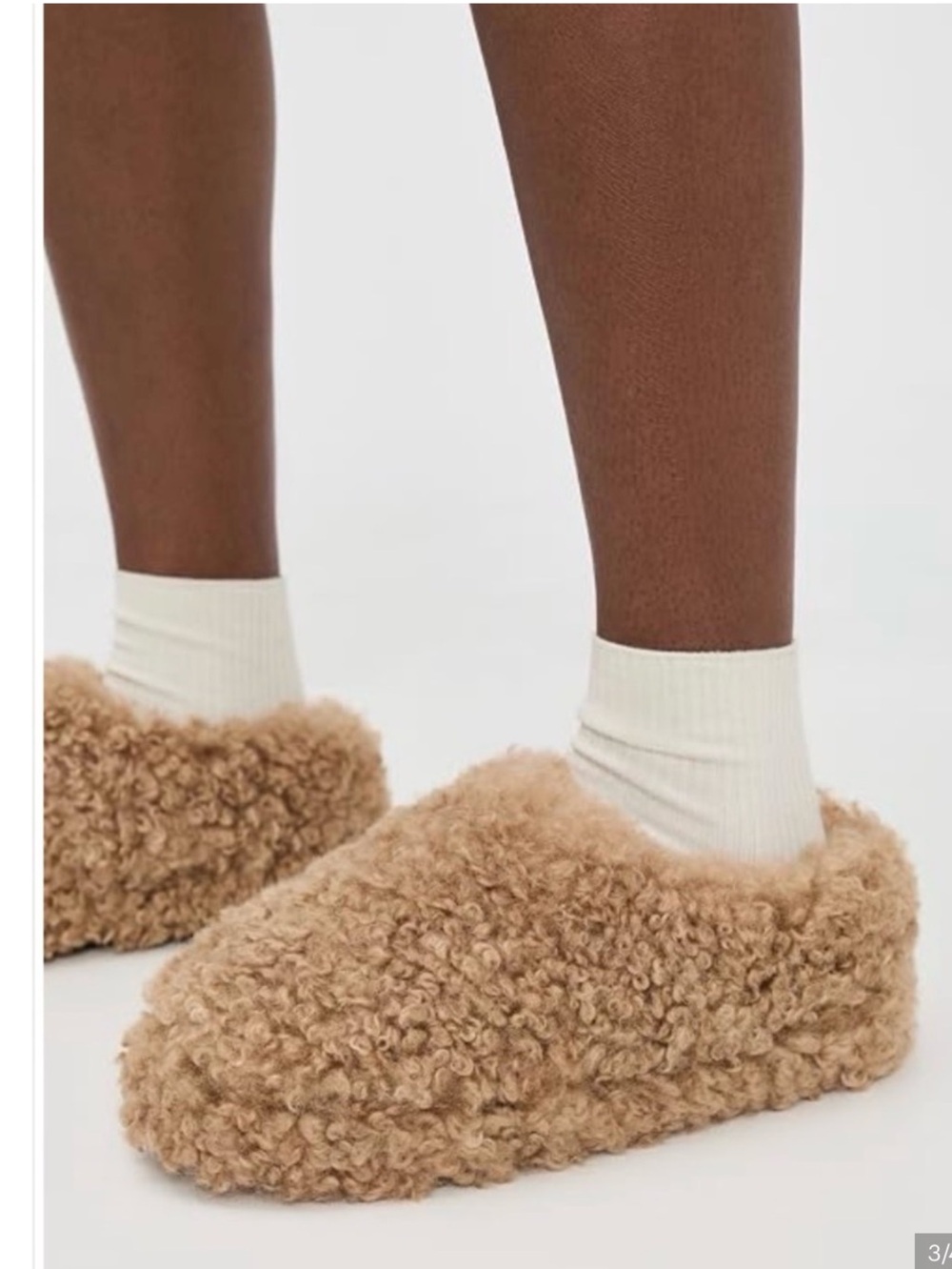 Apparis Misha Hazelnut Bouclette Cozy Fuzzy Brown Slippers